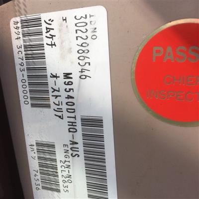 Photo 5. KUBOTA M9540 tractor